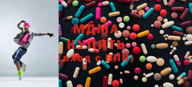 MDMA VHQ  купить закладку  кракен рабочий сайт  Краснотурьинск 